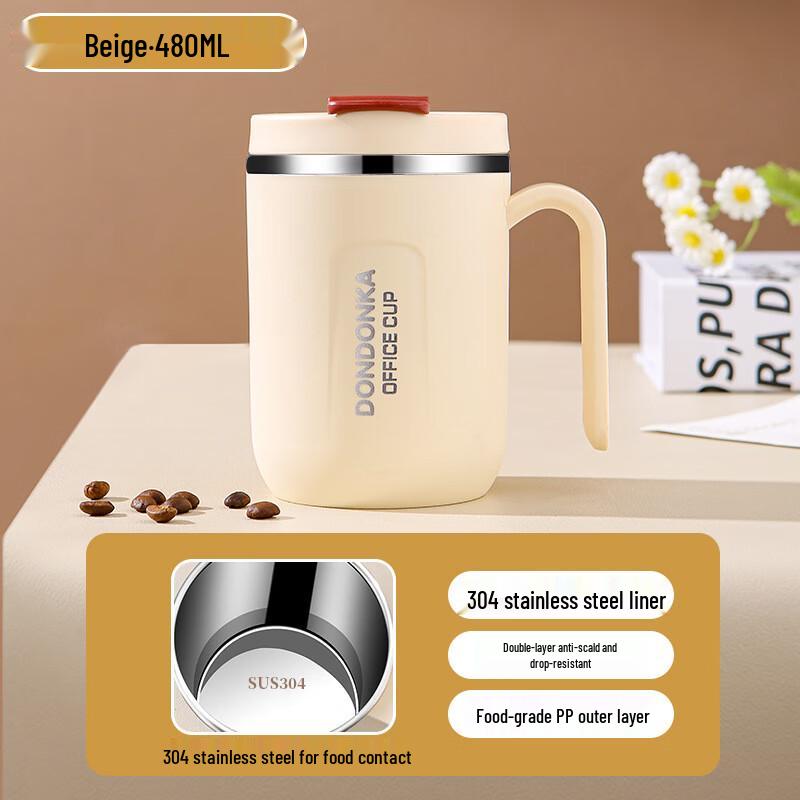 304 Stainless Steel Insulated Coffee Mug 480ml