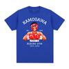 KBG Hajime No Ippo Vintage Tshirt Cotton Men T Shirt New TEE TSHIRT Womens Tops