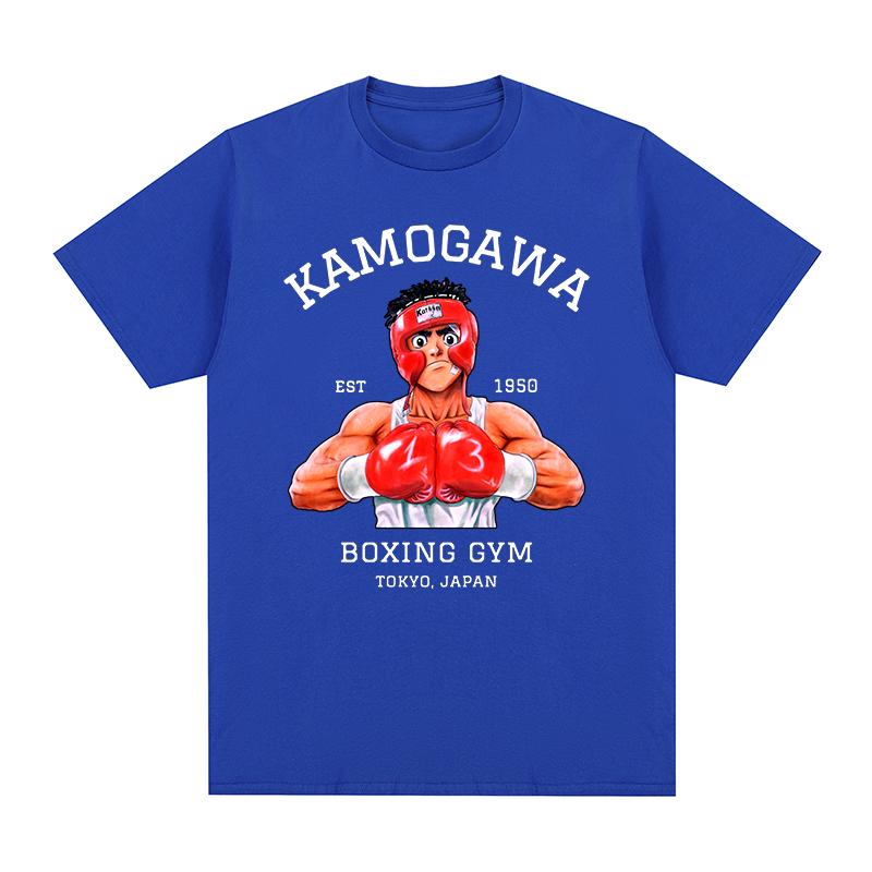 KBG Hajime No Ippo Vintage Tshirt Cotton Men T Shirt New TEE TSHIRT Womens Tops