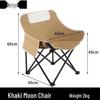 Outdoor Portable Folding Moon Chair