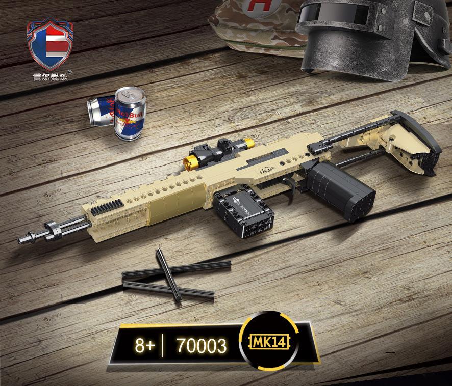 

Rael 70002-6 Строительные блоки Огнестрельное оружие Может запускать мелкие частицы Собранные игрушки для мальчиков Собранные строительные блоки оптом жёлтый