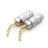 Musical Sound Banana Plug Pin Screw Type Speaker Wire Cable Connectors 24K Gold Plated Audio Jack Connectors for Speaker Wire