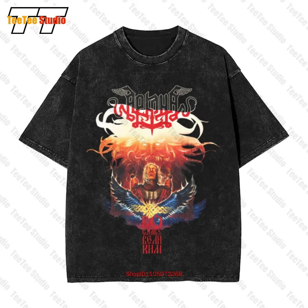 Arkona Vintage Oversized T-Shirt Xl Azarath The Chasm Urgehal Urfaust Inquisition K8BE