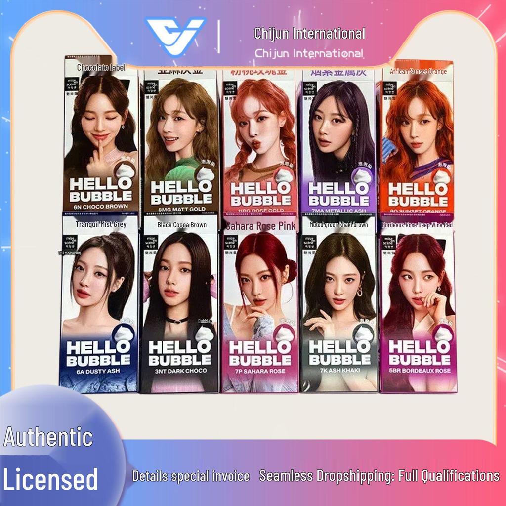 Miseenscene Korea Color Bubble Hair Dye - Girl Group Style