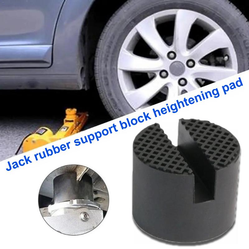 Durable Car Jack Rubber Pad Slotted Rail Hydraulic Slotted Jack Stand Pad Wear Resistant Floor Socket Car Lift Repair Tool