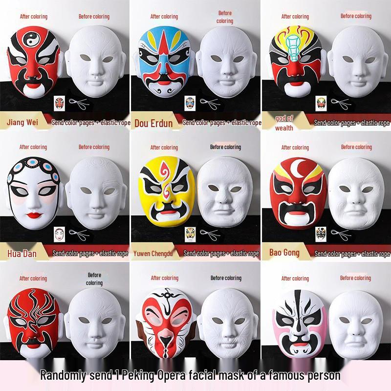 DIY Handmade Peking Opera Face Painting Kit for Parent-Child Mask Crafting