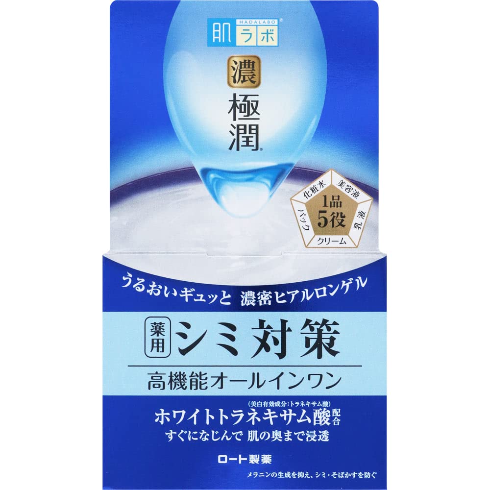 

Hada Labo Gokujun Whitening Perfect Gel 100 г [Набор 2]