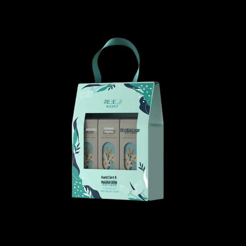 KAO Moisturizing Hand & Body Lotion Set