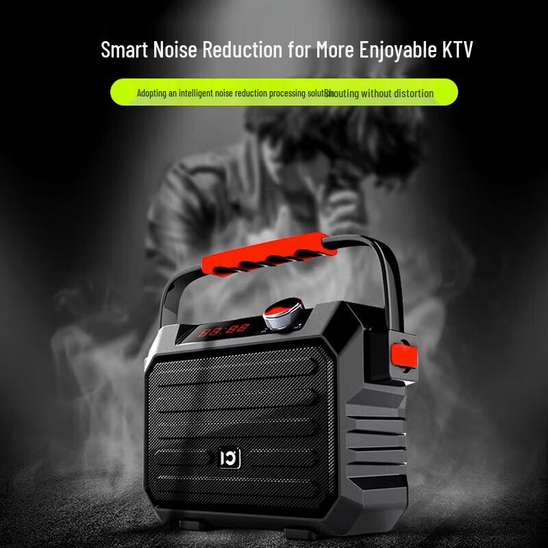 SHIDU Y5 Portable Karaoke Bluetooth Speaker CN Plug (adapter Included)
