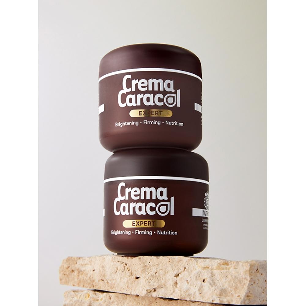 Jaminkyung Expert Cream Улиточный крем 55 мл