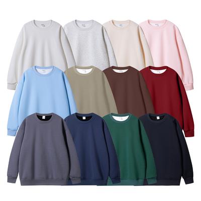 450G Fall Winter Silver Fox Fleece Round Neck Sweatshirt for Men Women Luxurious Relaxed-fit Versatile Oversized Couple's Solid Color Basic Sweatshirt