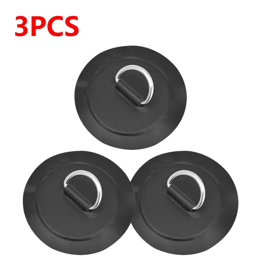 1-10PCS D-Ring Patch D Ring Pad Round Shape Stand Up Paddle Ring Patch SUP D-Ring Patch D-Ring PVC Patch for Inflatable Kayak