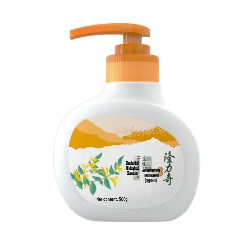 

Longliqi Antibacterial Hand Wash 500ml