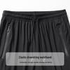 Tucano Men's Ice Silk Jogger Pants