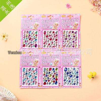 Acrylic Pearl Rhinestone Stickers for DIY Children's Crafts
