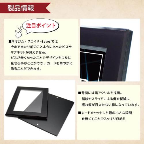 with D Neodymium Slide Type Mini Piano Black Glossy Finish