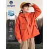 Navigare Italian Small Sailboat Children's Clothing Boys' Cardigan Jacket 2026 Spring New Children's Three-Proof Top