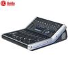 HUIDU MDX-12 Professional Dual DSP Digital Mixer