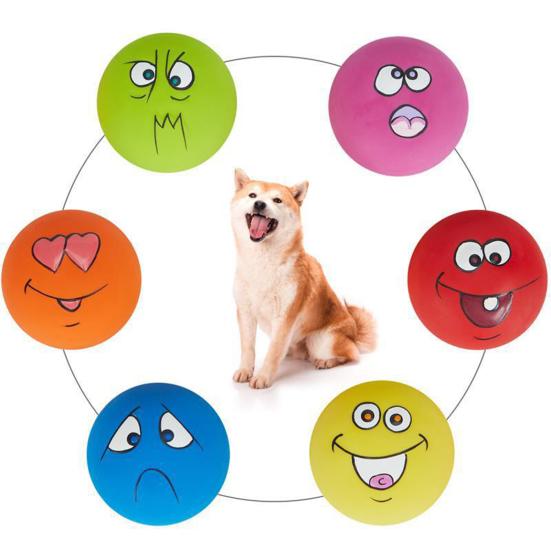 Yousheng 6Pcs Dog Toy Cartoon Smile Face Dog Ball Toy Bite Resistance Interactive Latex Pet Chew Toy Pet Supplies