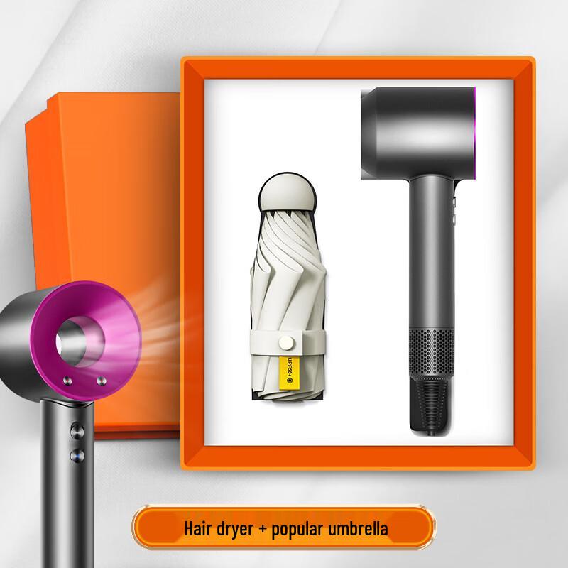 Multi-Material Water Bottle & Cup Gift Set