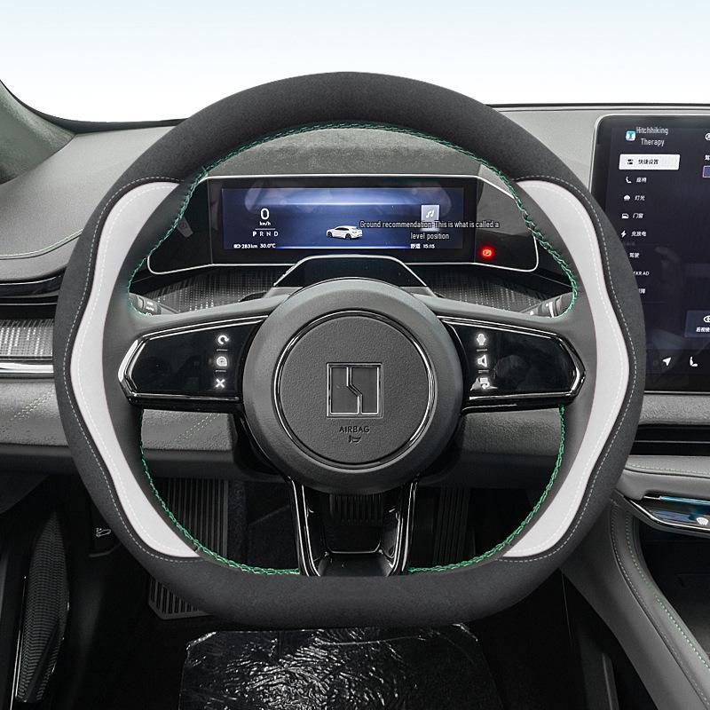 ZEEKR 001 Alcantara Steering Wheel Cover - Hand-Stitched Leather, Non-Slip, All-Season.