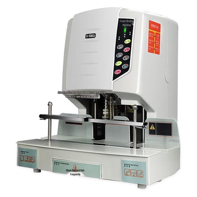 Youmas Automatic Financial Binding Machine