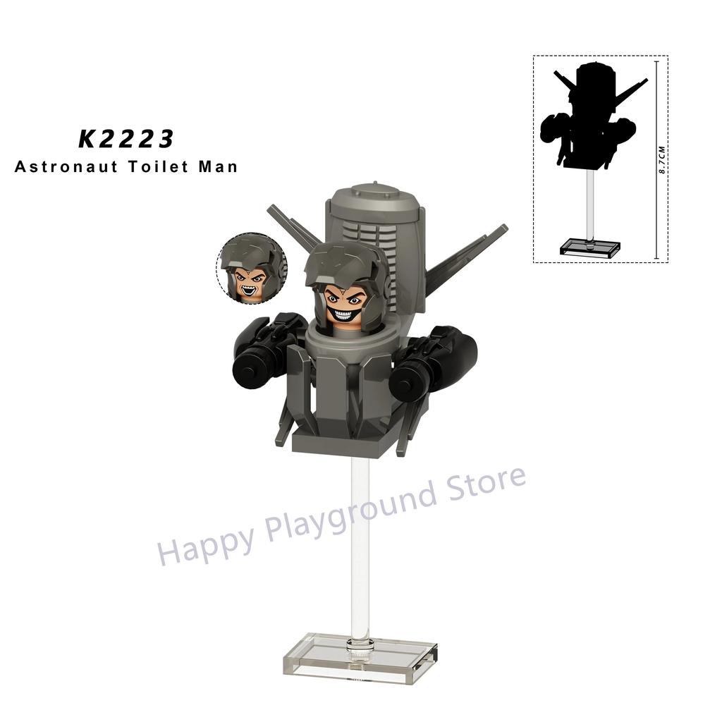 Skibidi Toilet Man Anime Cartoon Bricks Dolls Cameraman Speakerman TV Man Mini Action Bricks Toy Figures Building Blocks