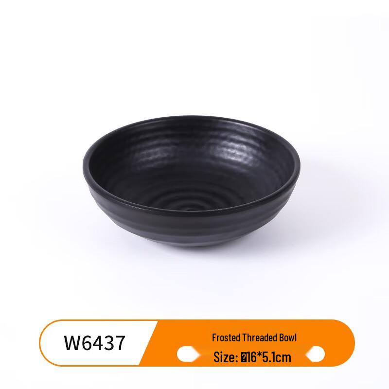 Kemeiruite A5 Melamine Japanese Ramen Noodle Bowl