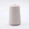 Silk Spinning 15% Cashmere 85% Spun Silk Yarn 2/48 NM Blended Product for Cosy SOCKS