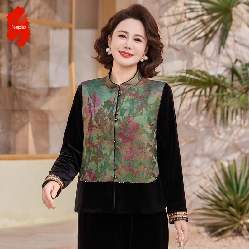Elegant New Chinese Style Women s Floral Three-piece Spring Outfit 3XL