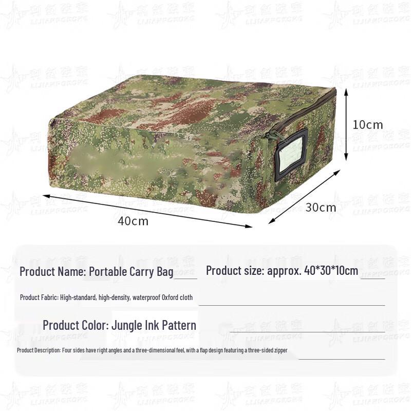 

Tactical Camouflage Portable Storage Bag