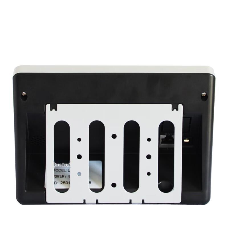 U-MACH Facial Recognition Time Clock CN Plug (adapter Included)