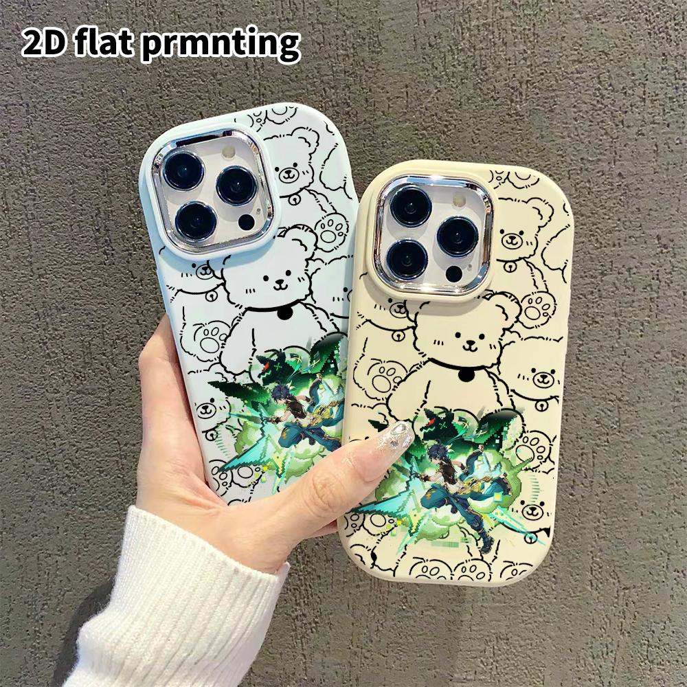 Phone Case: 2D Flat Design Suitable for iPhone 18 17 16 15 14 13 Pro Protective Case, Couple Style, Short-haired Boy, Christmas and Halloween Gift