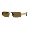 Versace Temple Logo Design Metal Square Sunglasses Men's Gold 65985213 VE2257100273-Gold 60/16/145-h.36