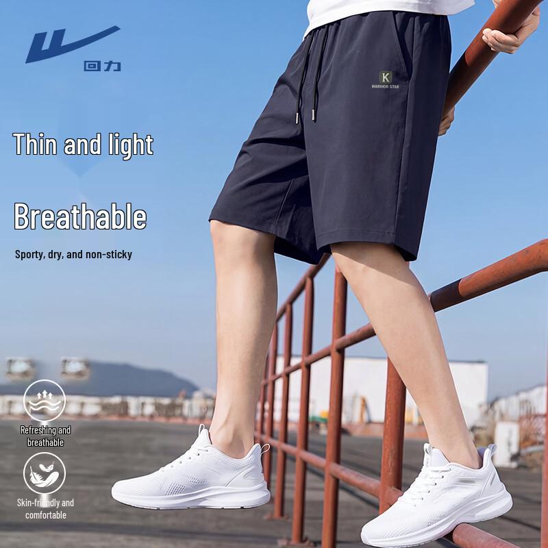 

Warrior Men s Summer Ice-Feel Breathable Sports Shorts XL