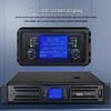 Huidu D-600 Professional Dual-Channel Power Amplifier (CN Version)
