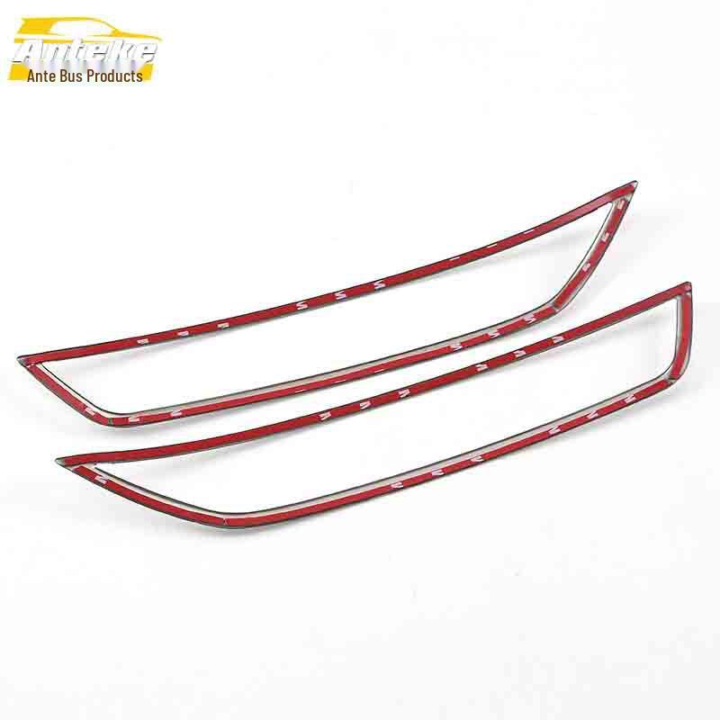 Suitable CS55 Rear Fog Light Frame Decoration Sticker Car Accessory