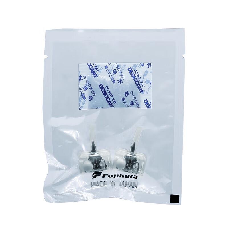 LAMPOOT Fujikura Fusion Splicer Electrode Rod ELCT2-16B