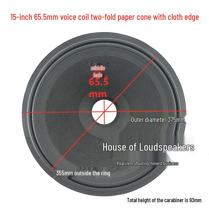 15-Zoll-Lautsprechermembran: Zwei-Kern-Subwoofer-Zubehör mit Papierkegel in mehreren Höhen und Dreifachrand-Design