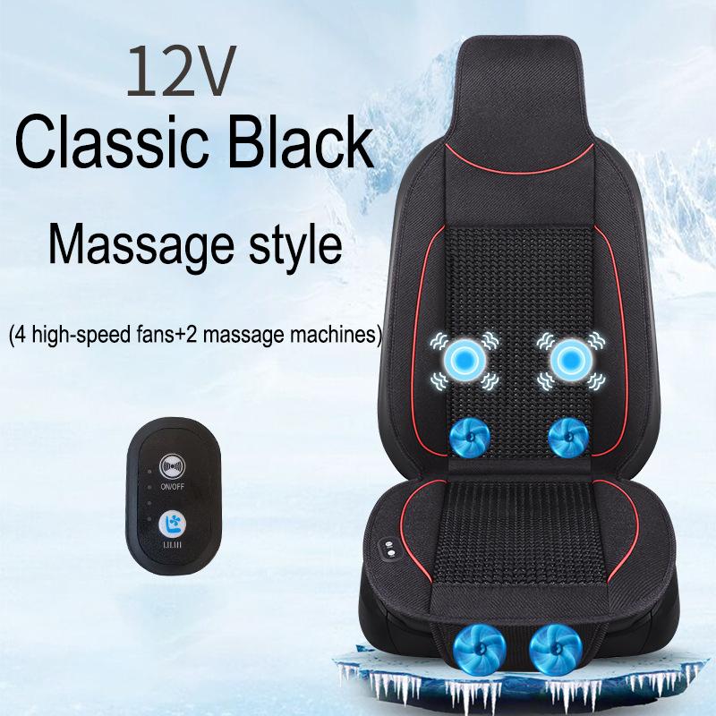 DC12/24V Air Conditioning Cooling Blow Air with Fan Massage Seat Pad Mat Cover Summer Cool Cushion Seat Ventilation Car Cushion