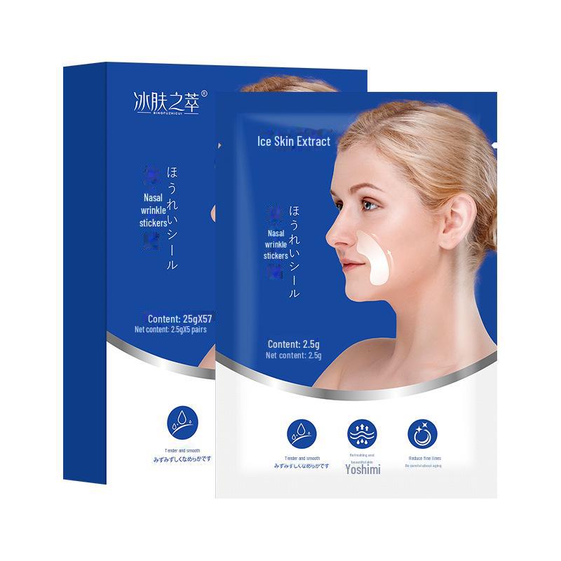 Shihou Mikrokristall-Nasenfalten-Pflaster gegen Falten – Feuchtigkeitsspendende, straffende und V-förmige Gesichtslifting-Maske