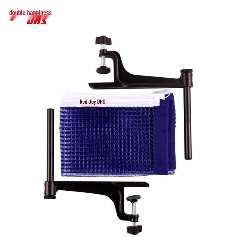 Red Double Happiness Table Tennis Net & Post Set P203