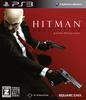 Hitman: Absolution [CERO Rating "Z"] - PS3