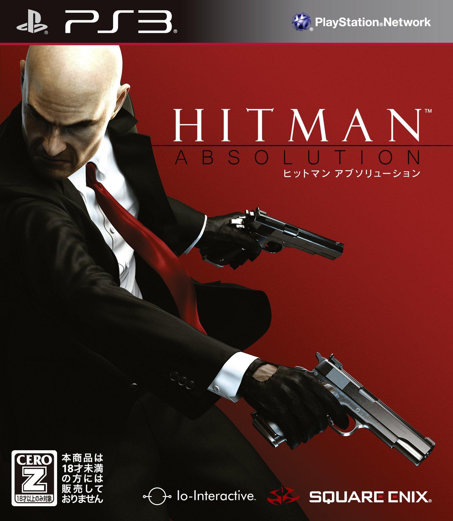 

Hitman: Absolution [CERO Rating Z ] - PS3