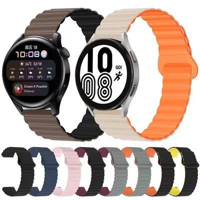 Silicone Strap For Samsung Galaxy Watch 6 4 Classic 5 Pro 3 Magnetic Loop Bracelet HUAWEI GT 2 2e Pro 3 4 20mm 22mm Watch Band