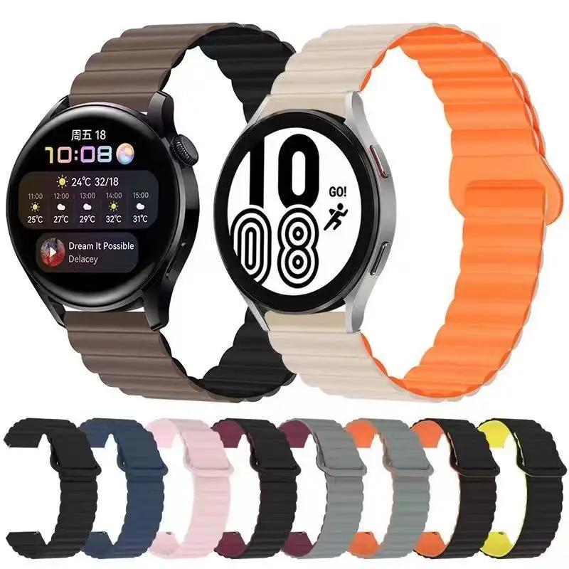 Silicone Strap For Samsung Galaxy watch 6 4 Classic 5 pro 3 Magnetic Loop bracelet HUAWEI GT 2 2e Pro 3 4 20mm 22mm Watch band