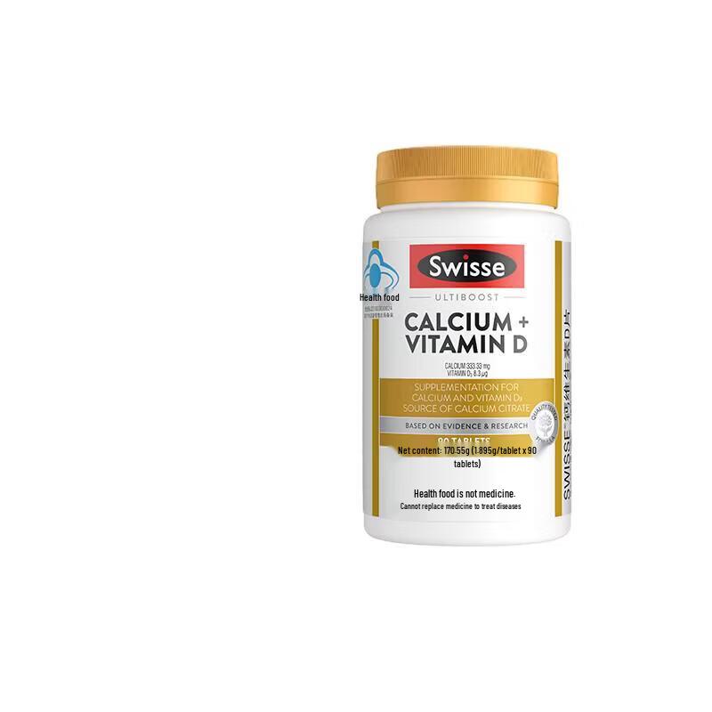 Swisse Calcium + Vitamin D Tablets