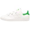 Stan Smith CF 'Bianco Verde' Uomo S75187