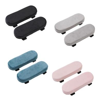 Office Chair Armrest Pads,Removable Cover Ergonomic Elbow Pillow Gaming Arm Rest
