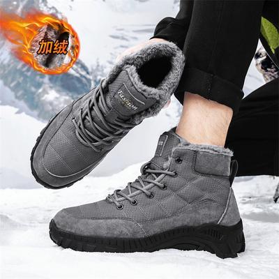 Popular Cotton Snow Boots Large Size Pigskin Snow Boots Outdoor Northeast Cotton Shoes Winter Velvet Warm Cotton Shoes
